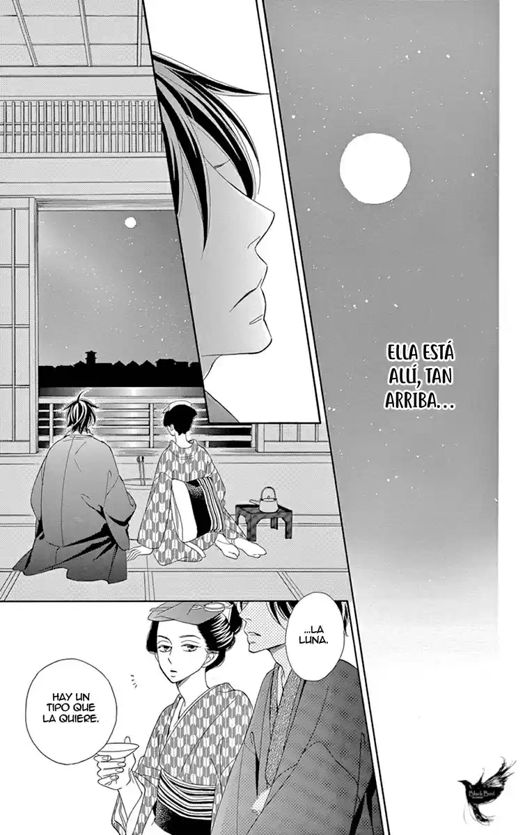 Seirou Opera (2016) - Capítulo 23 - Página 20 - LectorTMOo