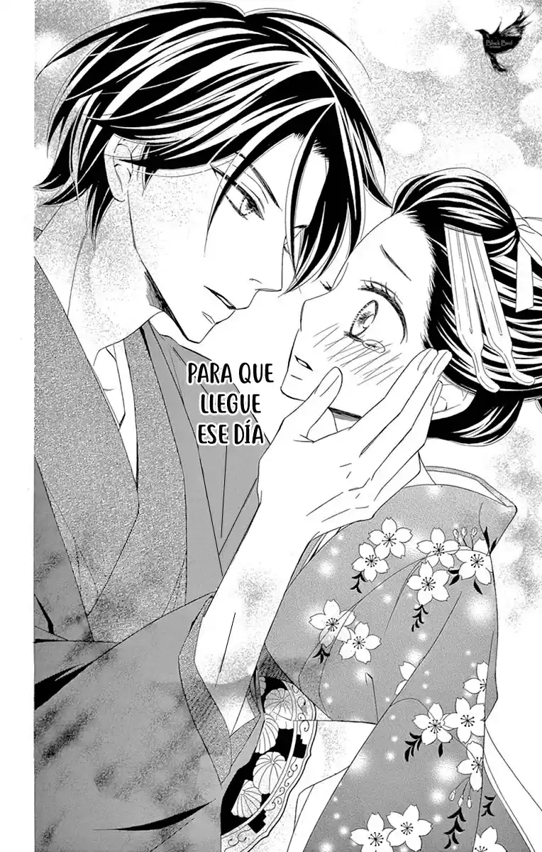 Seirou Opera (2016) - Capítulo 23 - Página 23 - LectorTMOo