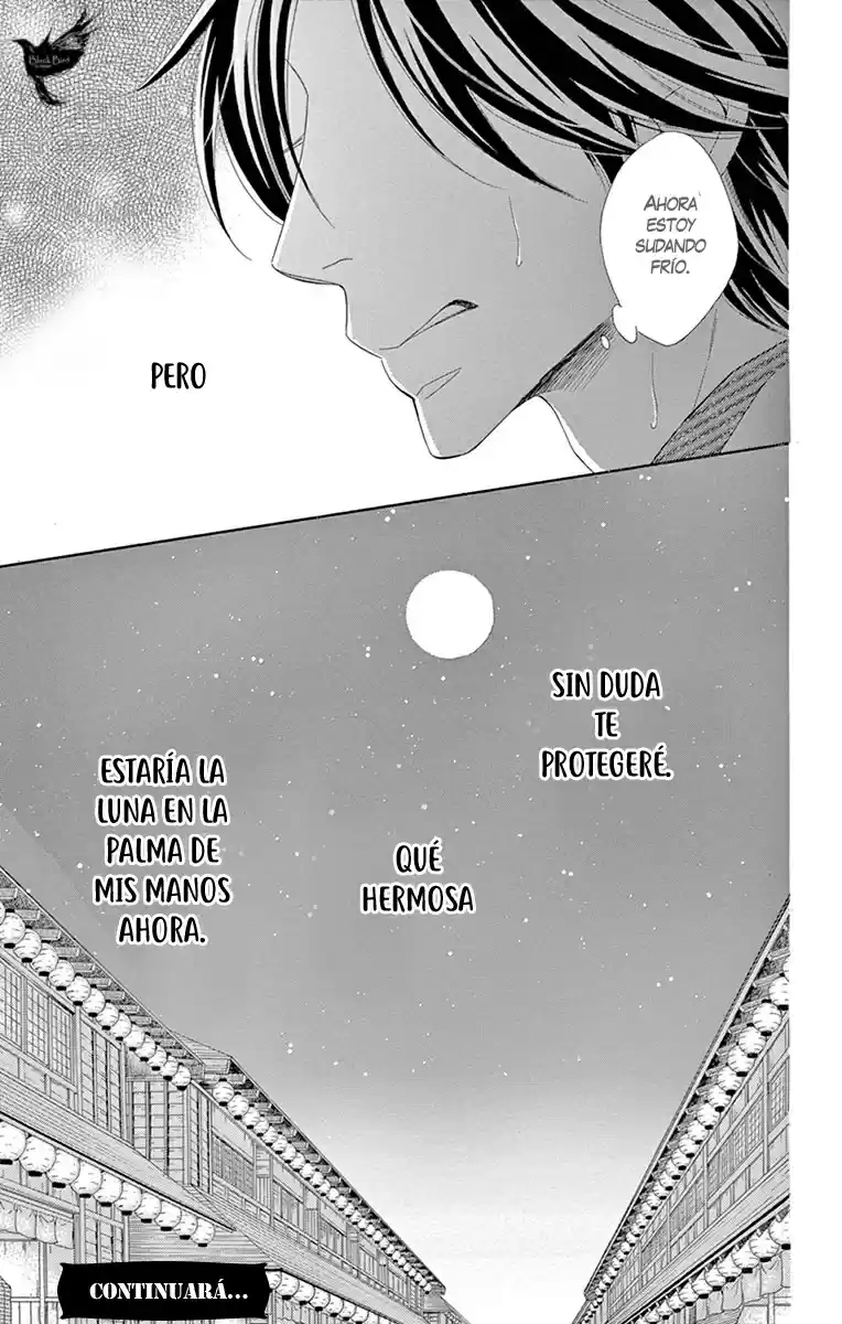 Seirou Opera (2016) - Capítulo 23 - Página 30 - LectorTMOo