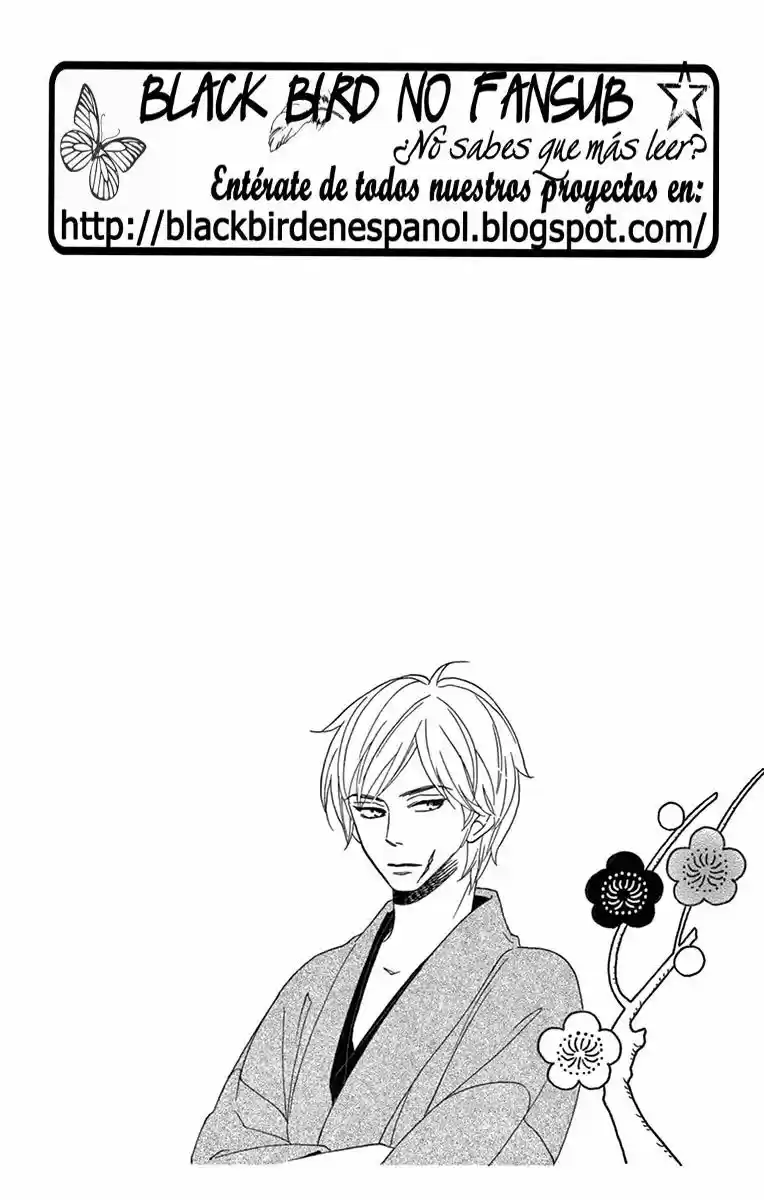 Seirou Opera (2016) - Capítulo 24 - Página 7 - LectorTMOo