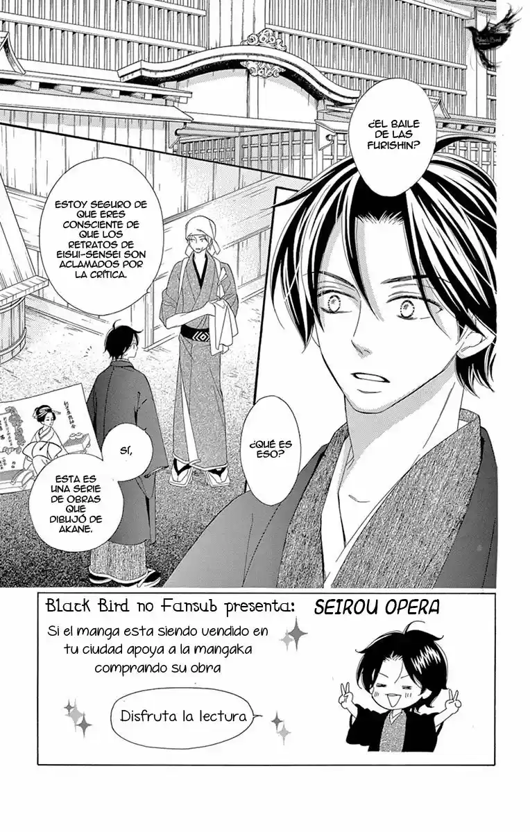 Seirou Opera (2016) - Capítulo 24 - Página 8 - LectorTMOo
