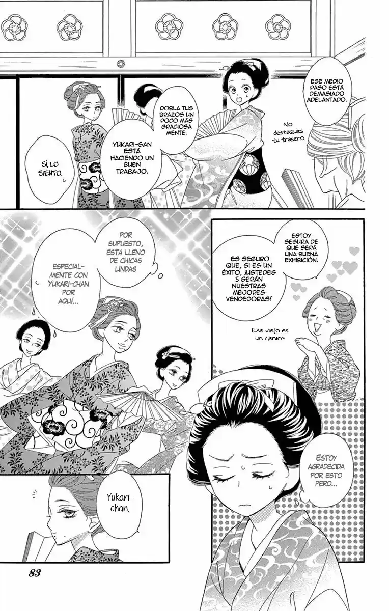 Seirou Opera (2016) - Capítulo 24 - Página 12 - LectorTMOo