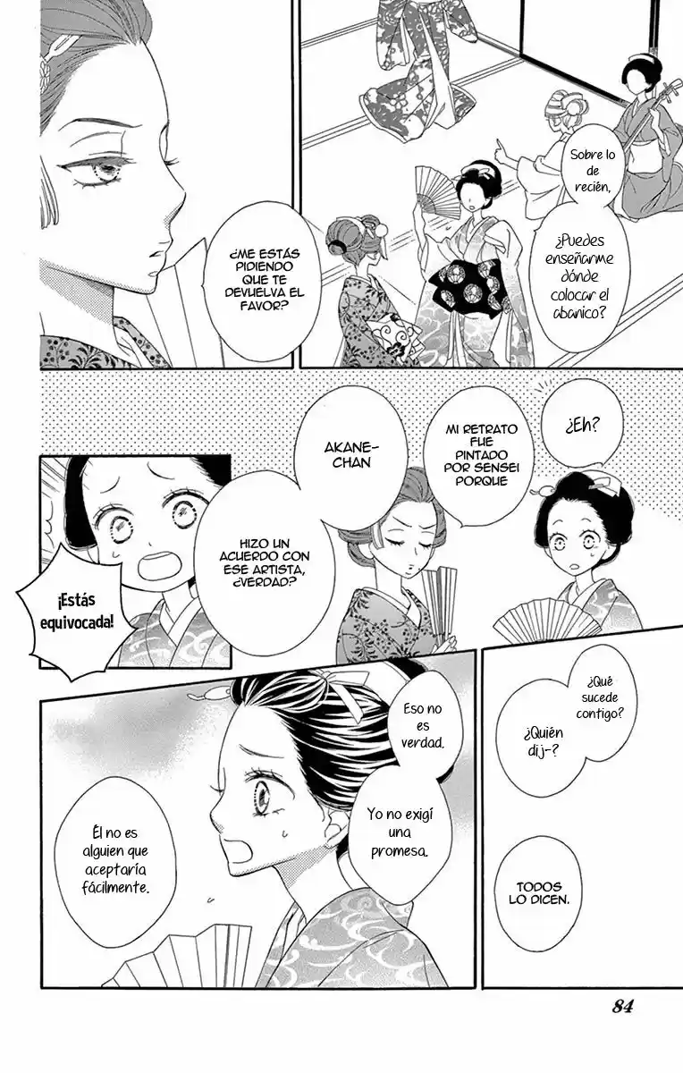 Seirou Opera (2016) - Capítulo 24 - Página 13 - LectorTMOo