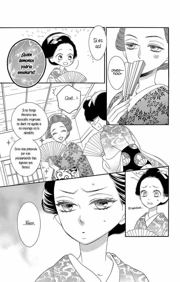 Seirou Opera (2016) - Capítulo 24 - Página 14 - LectorTMOo