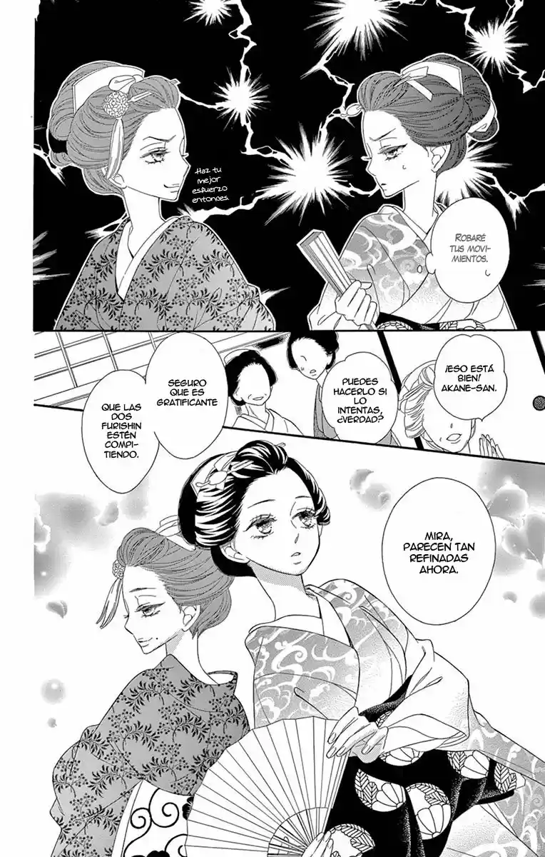 Seirou Opera (2016) - Capítulo 24 - Página 15 - LectorTMOo