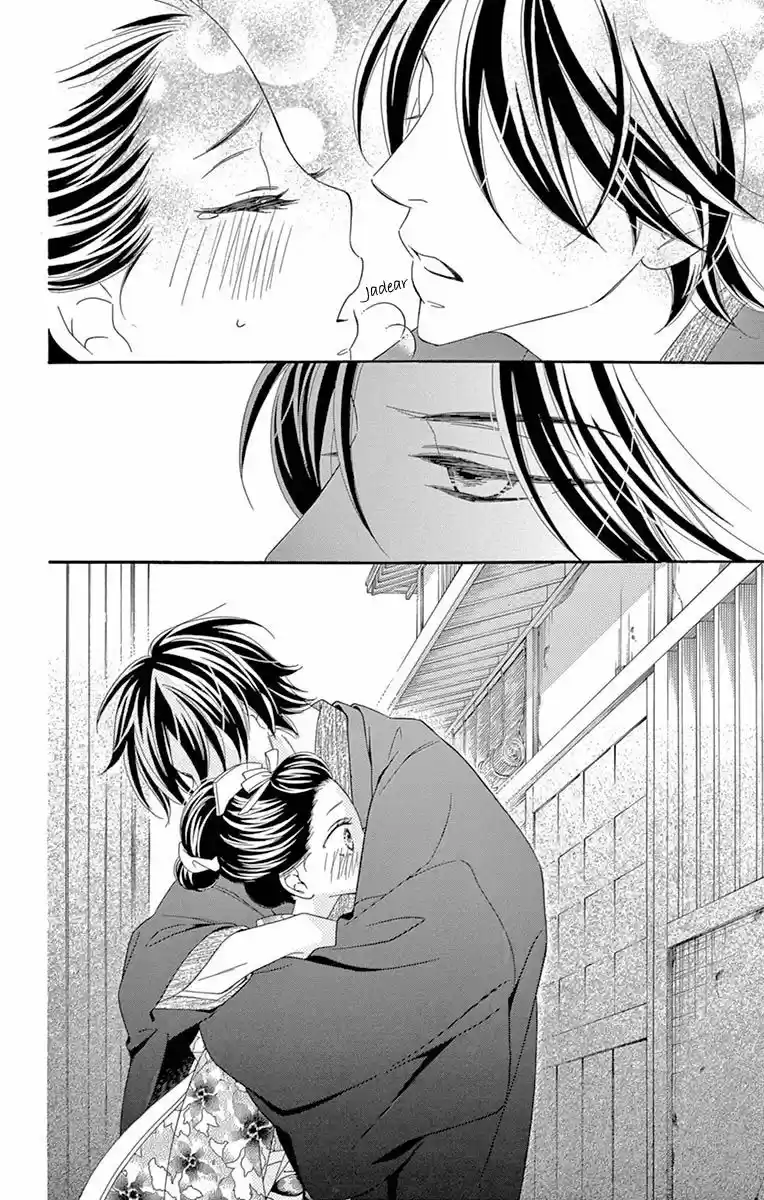 Seirou Opera (2016) - Capítulo 24 - Página 19 - LectorTMOo