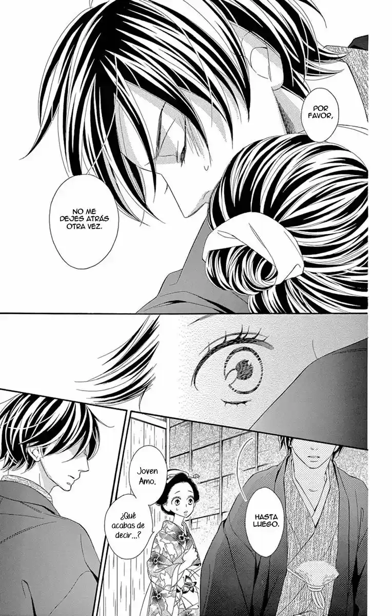 Seirou Opera (2016) - Capítulo 24 - Página 20 - LectorTMOo