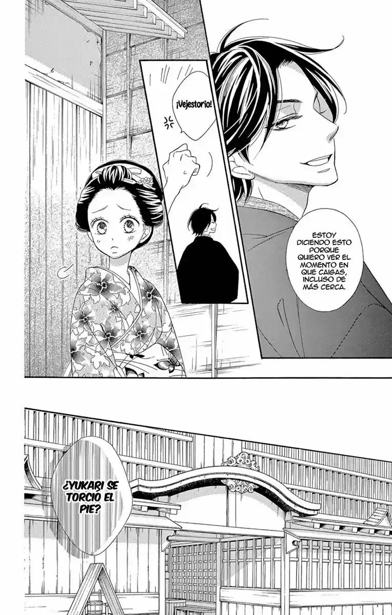 Seirou Opera (2016) - Capítulo 24 - Página 21 - LectorTMOo