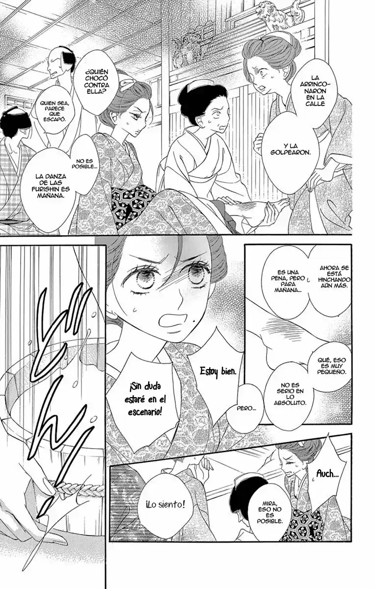 Seirou Opera (2016) - Capítulo 24 - Página 22 - LectorTMOo