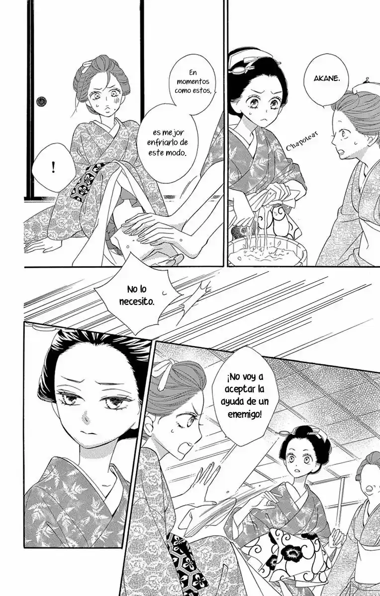 Seirou Opera (2016) - Capítulo 24 - Página 23 - LectorTMOo