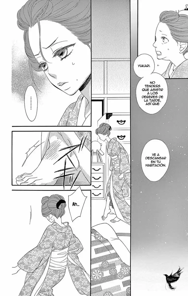 Seirou Opera (2016) - Capítulo 24 - Página 25 - LectorTMOo
