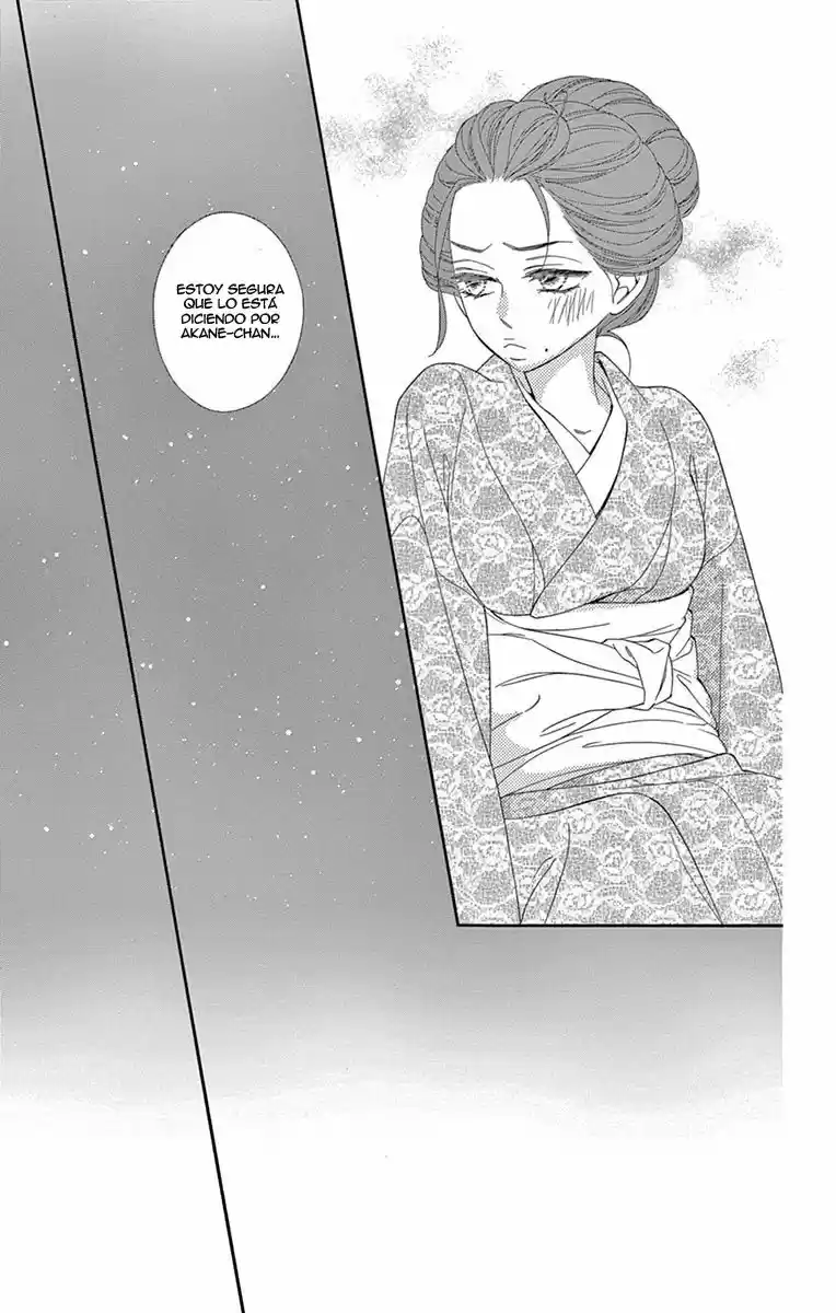Seirou Opera (2016) - Capítulo 24 - Página 30 - LectorTMOo