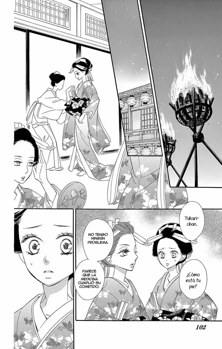 Seirou Opera (2016) - Capítulo 24 - Página 31 - LectorTMOo
