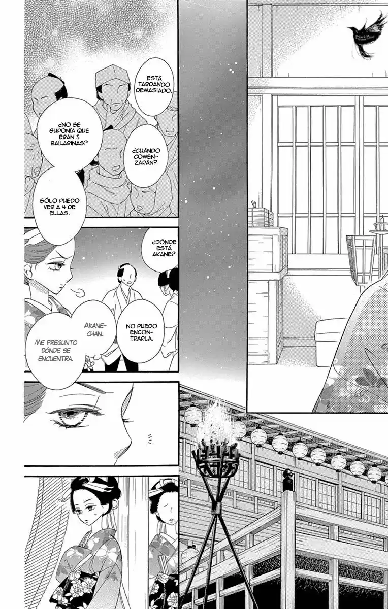 Seirou Opera (2016) - Capítulo 24 - Página 35 - LectorTMOo