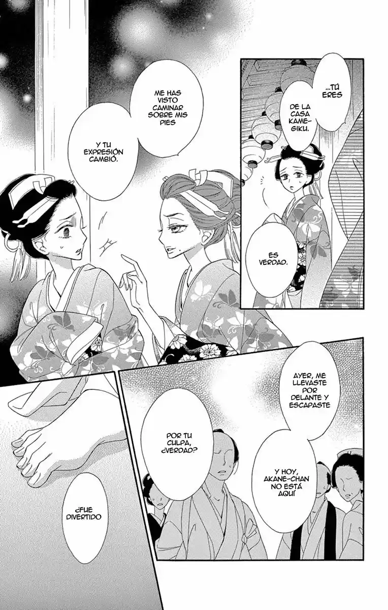 Seirou Opera (2016) - Capítulo 24 - Página 36 - LectorTMOo