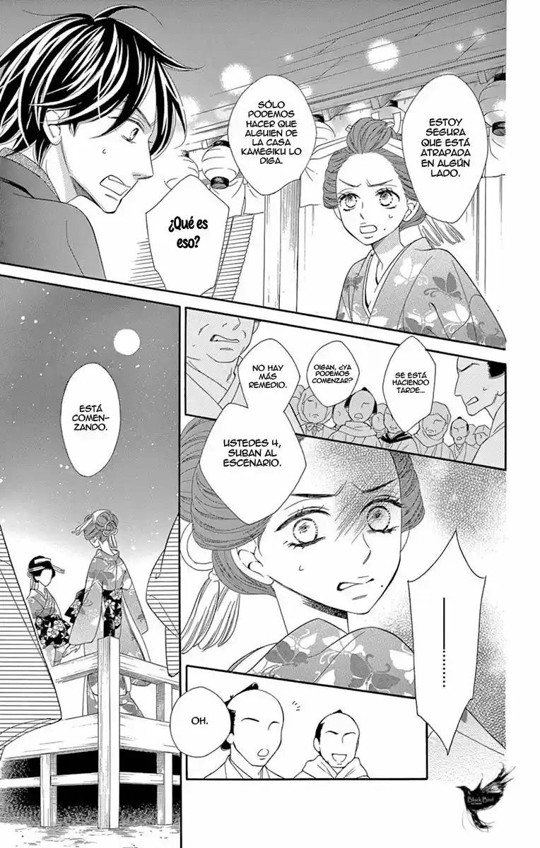 Seirou Opera (2016) - Capítulo 24 - Página 38 - LectorTMOo