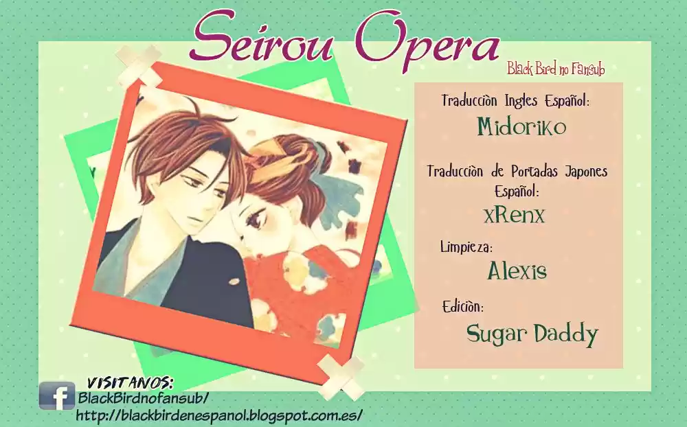 Seirou Opera (2016) - Capítulo 25 - Página 3 - LectorTMOo