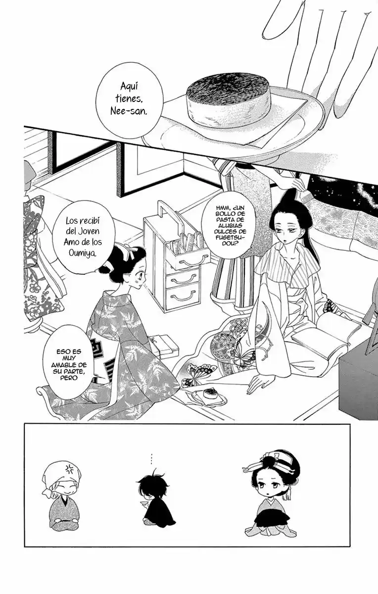 Seirou Opera (2016) - Capítulo 25 - Página 5 - LectorTMOo