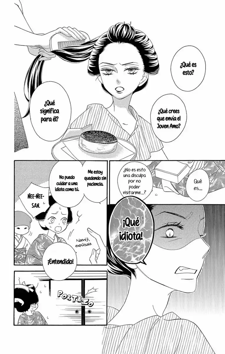 Seirou Opera (2016) - Capítulo 25 - Página 7 - LectorTMOo