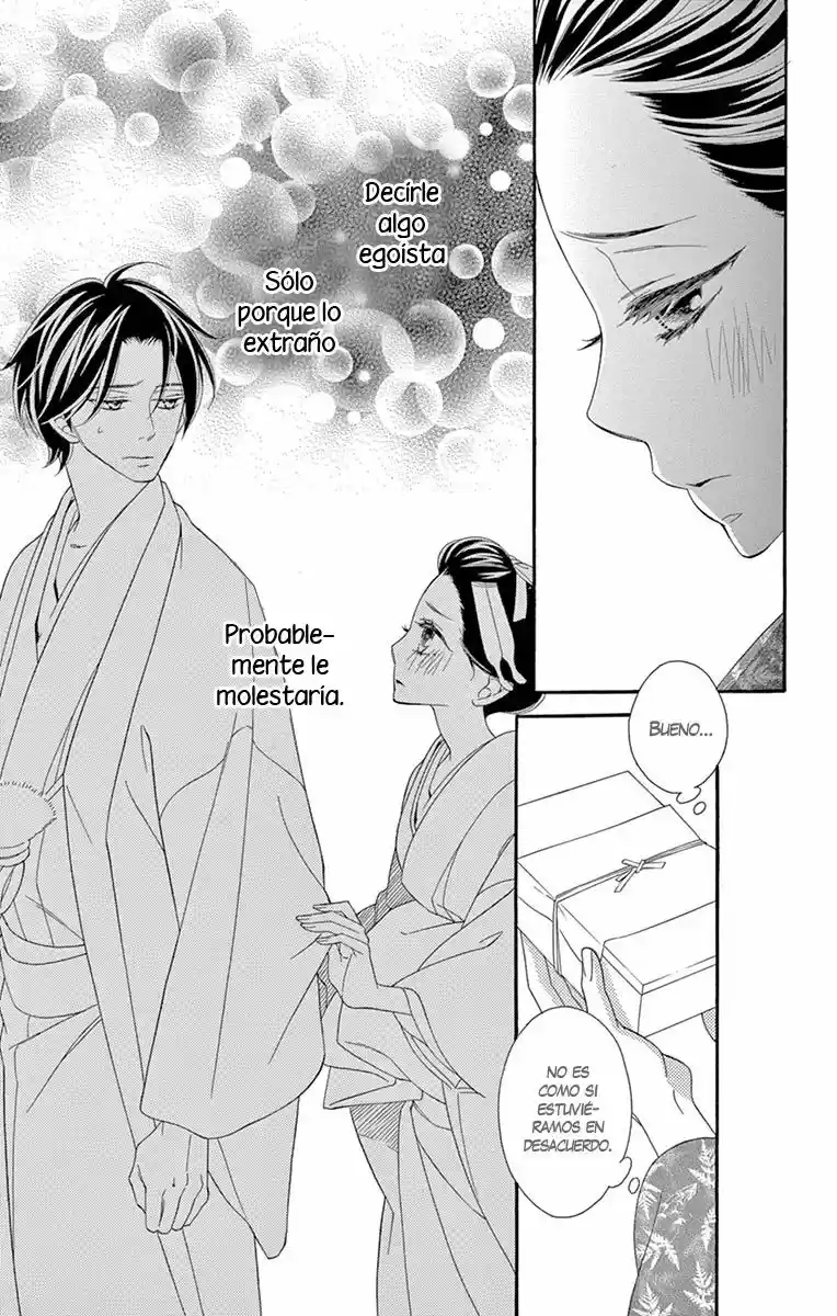 Seirou Opera (2016) - Capítulo 25 - Página 8 - LectorTMOo