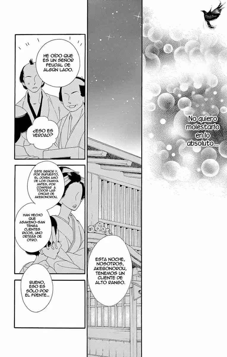 Seirou Opera (2016) - Capítulo 25 - Página 9 - LectorTMOo