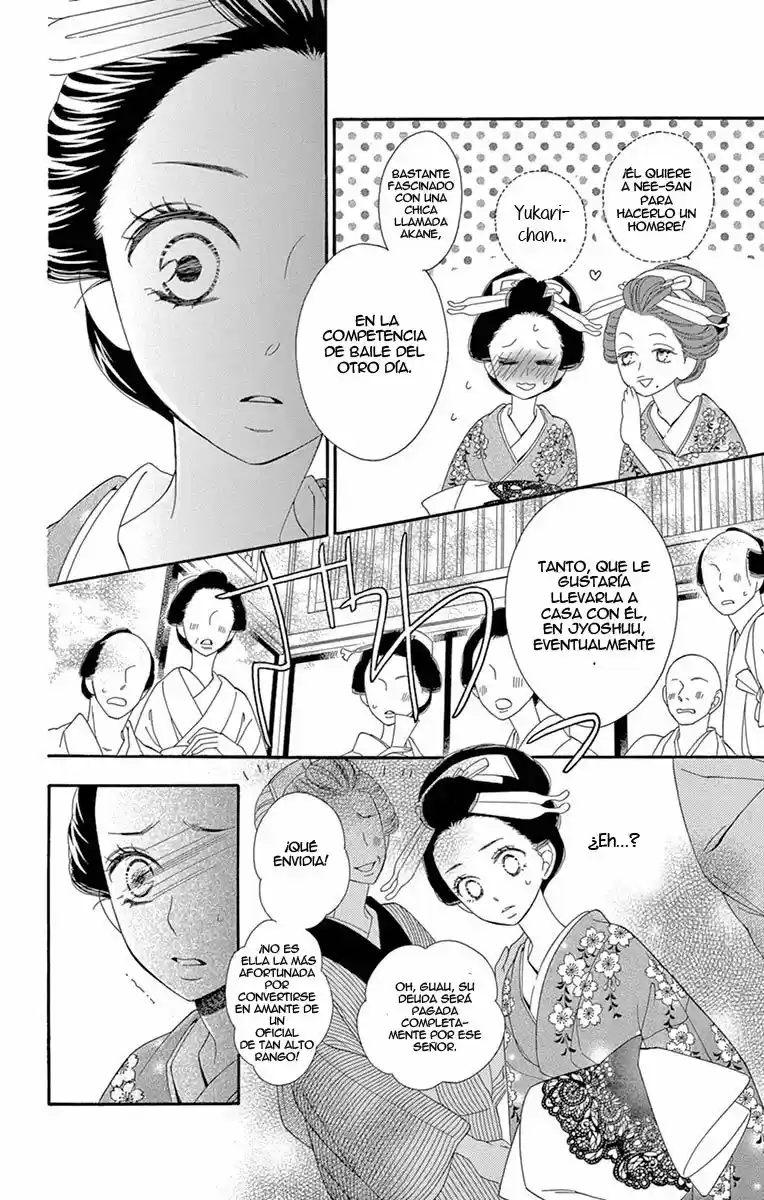 Seirou Opera (2016) - Capítulo 25 - Página 11 - LectorTMOo