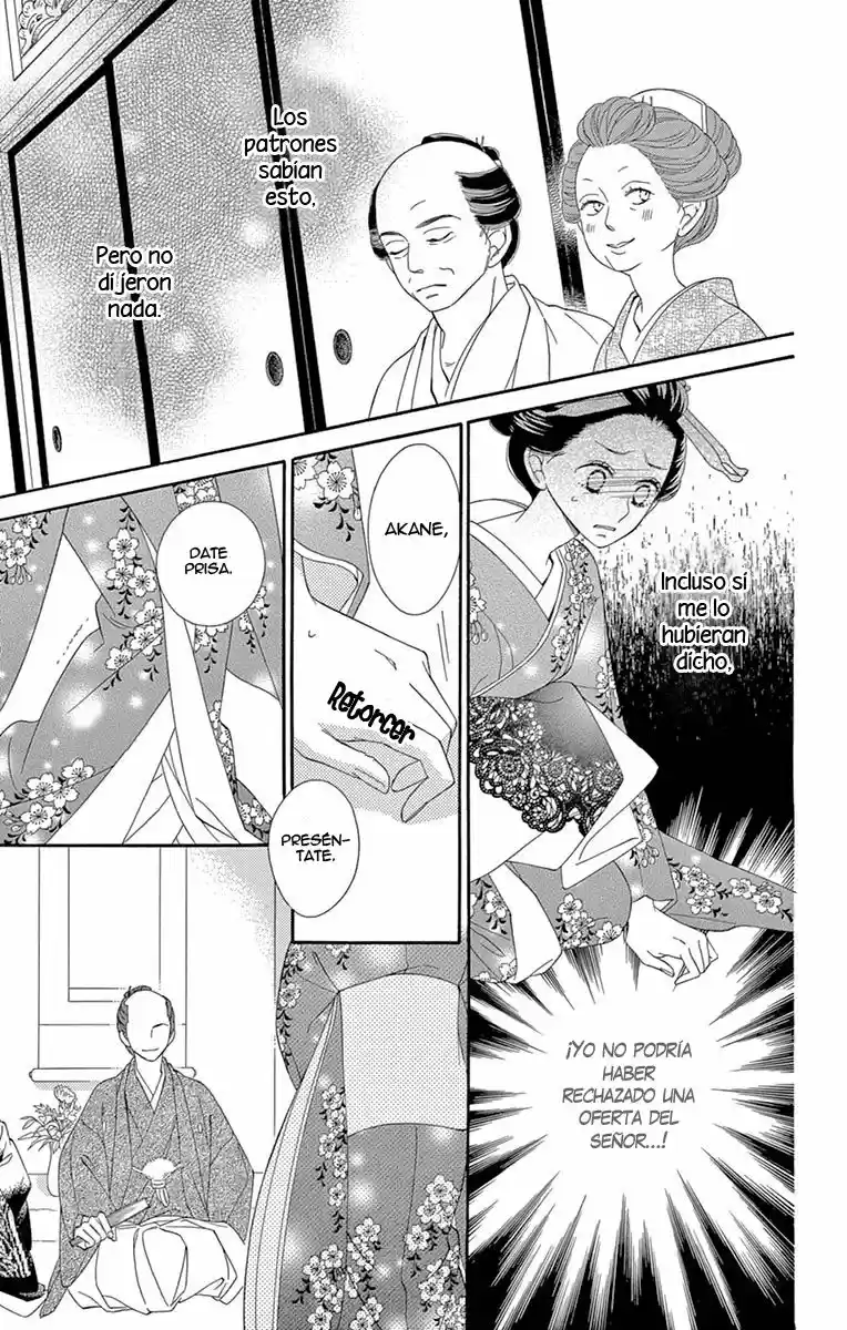 Seirou Opera (2016) - Capítulo 25 - Página 12 - LectorTMOo