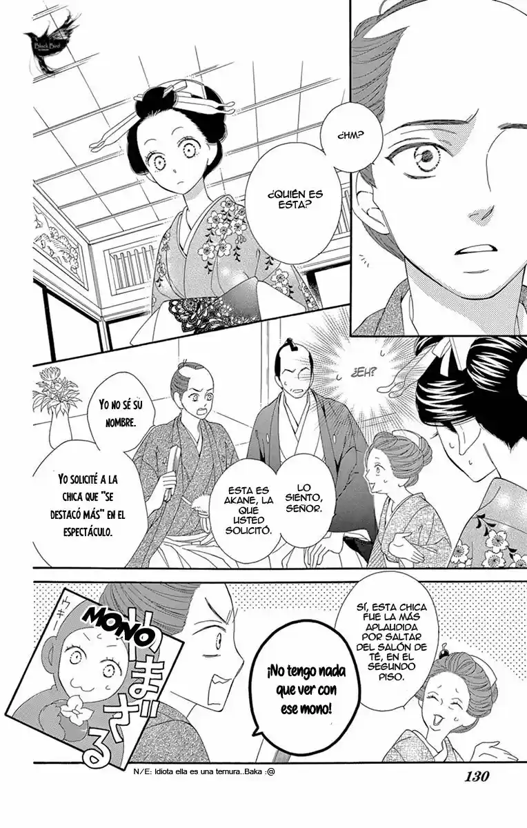 Seirou Opera (2016) - Capítulo 25 - Página 13 - LectorTMOo
