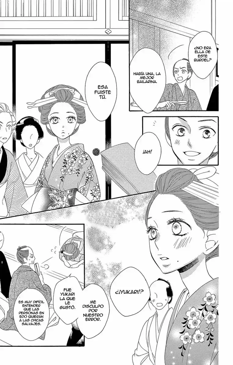 Seirou Opera (2016) - Capítulo 25 - Página 14 - LectorTMOo
