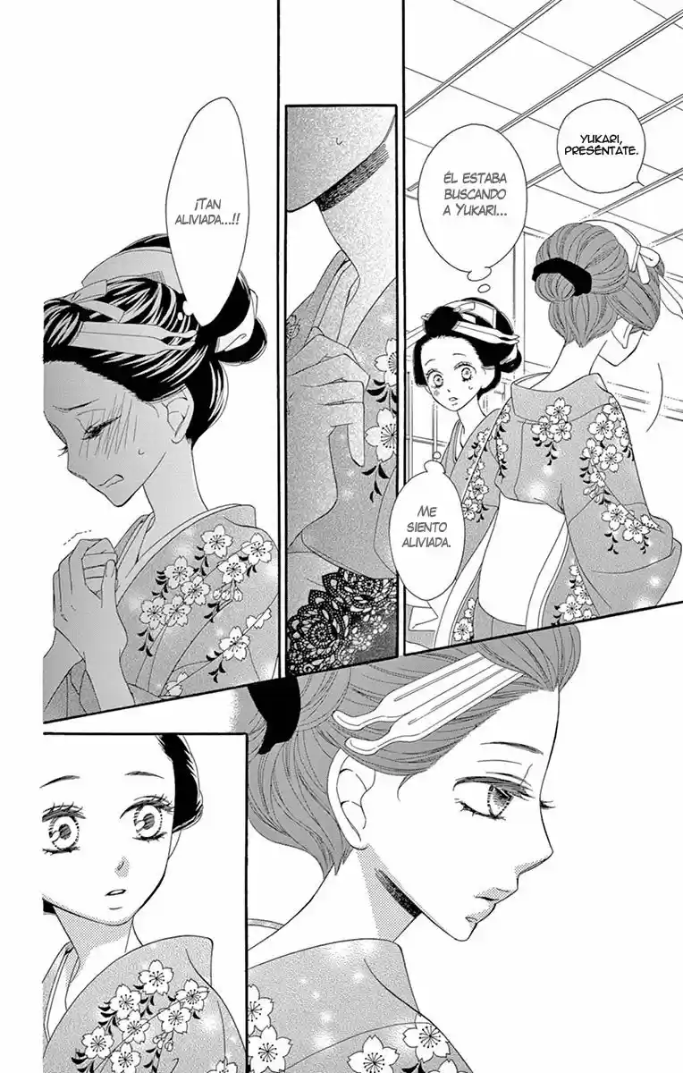 Seirou Opera (2016) - Capítulo 25 - Página 15 - LectorTMOo