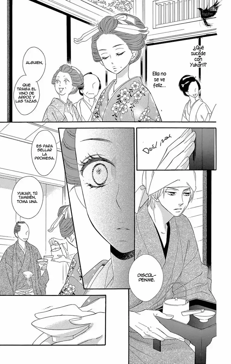 Seirou Opera (2016) - Capítulo 25 - Página 16 - LectorTMOo