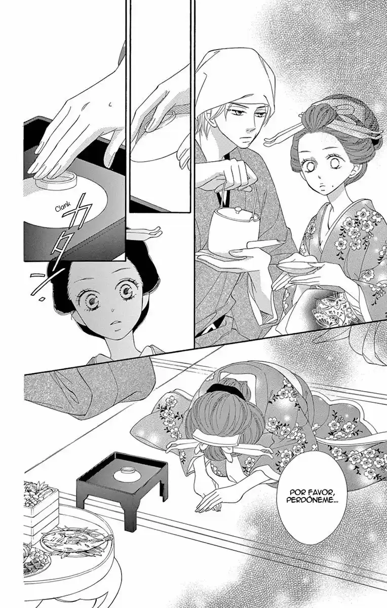 Seirou Opera (2016) - Capítulo 25 - Página 17 - LectorTMOo