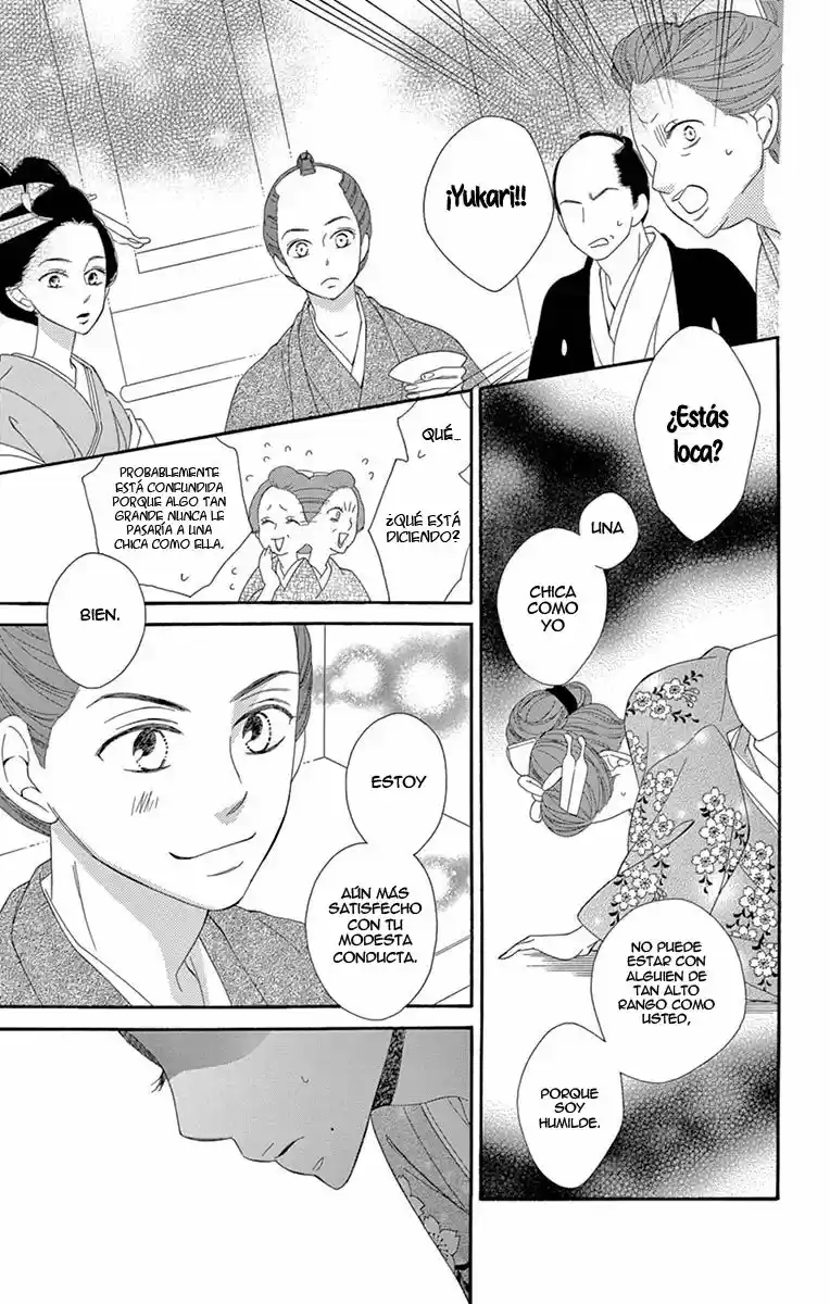 Seirou Opera (2016) - Capítulo 25 - Página 18 - LectorTMOo
