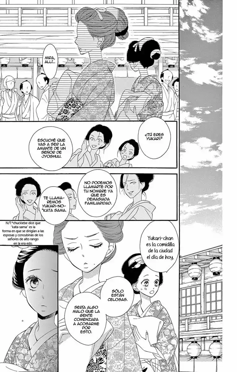 Seirou Opera (2016) - Capítulo 25 - Página 20 - LectorTMOo