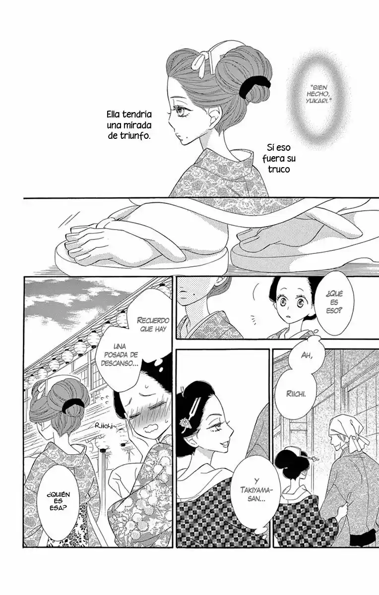 Seirou Opera (2016) - Capítulo 25 - Página 21 - LectorTMOo