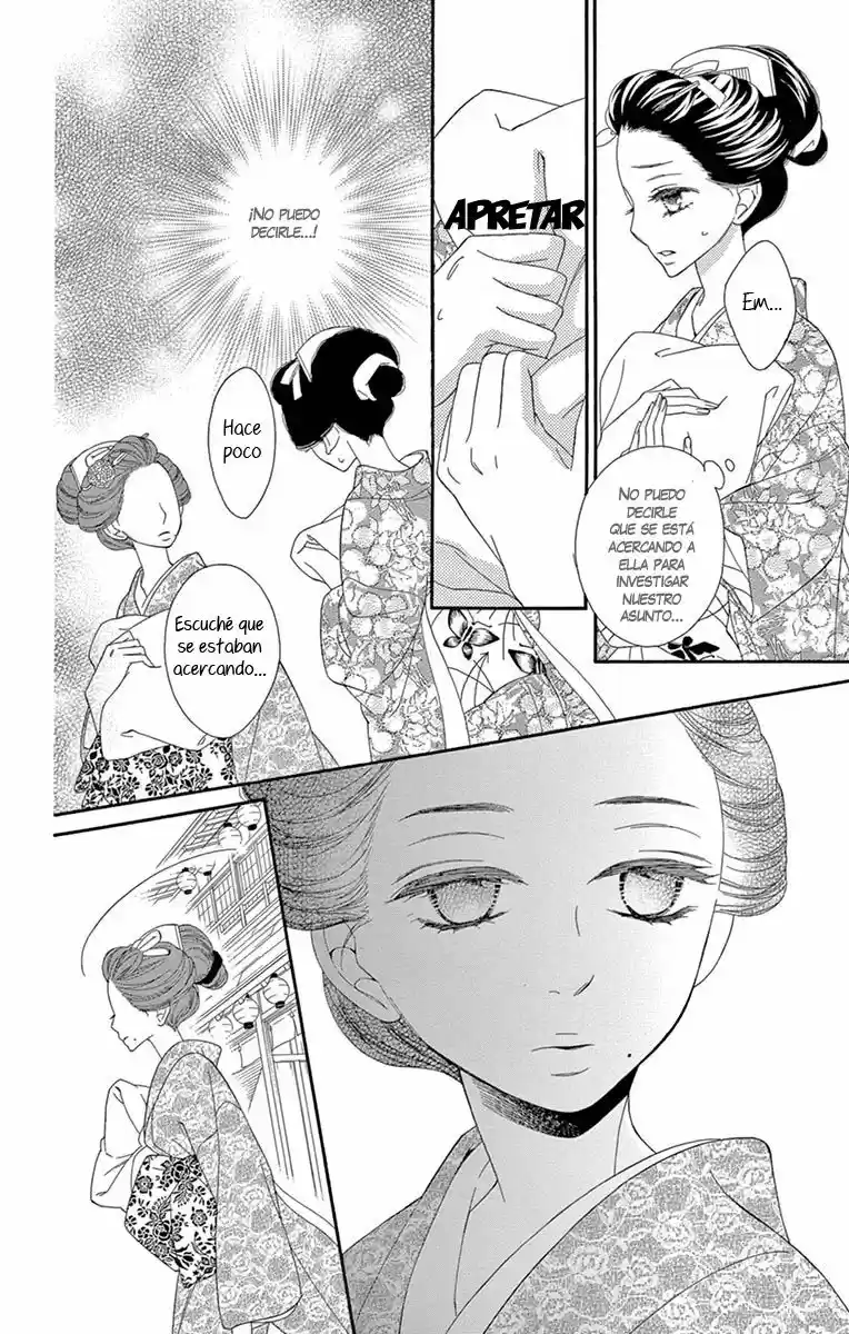 Seirou Opera (2016) - Capítulo 25 - Página 23 - LectorTMOo