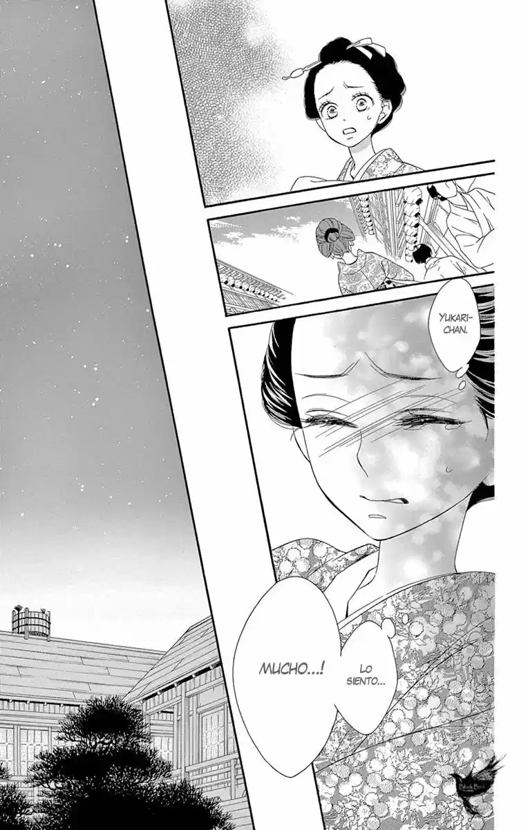 Seirou Opera (2016) - Capítulo 25 - Página 24 - LectorTMOo