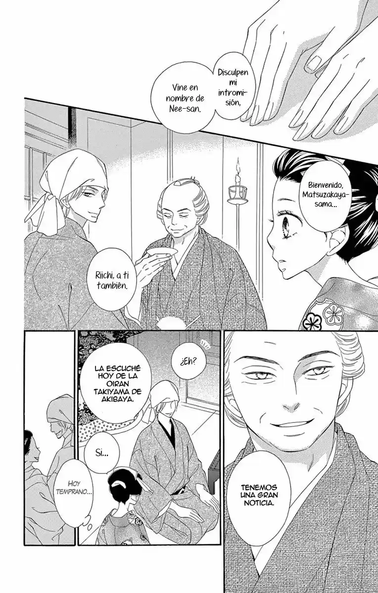 Seirou Opera (2016) - Capítulo 25 - Página 25 - LectorTMOo