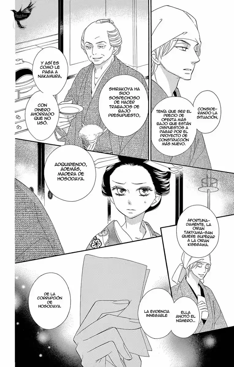 Seirou Opera (2016) - Capítulo 25 - Página 27 - LectorTMOo