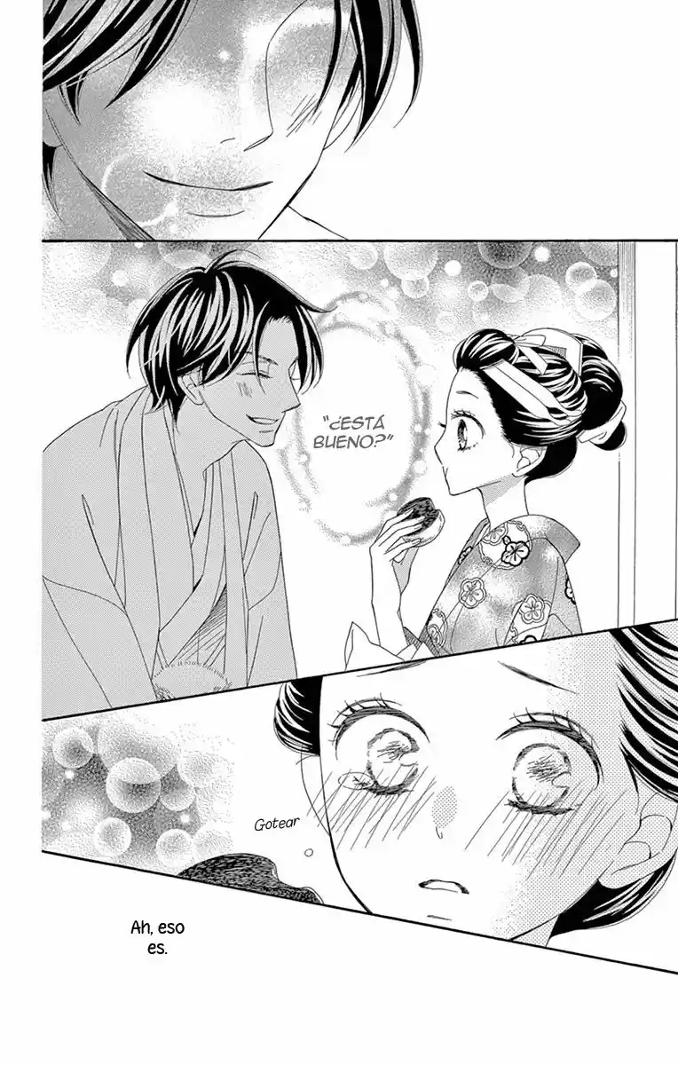 Seirou Opera (2016) - Capítulo 25 - Página 33 - LectorTMOo