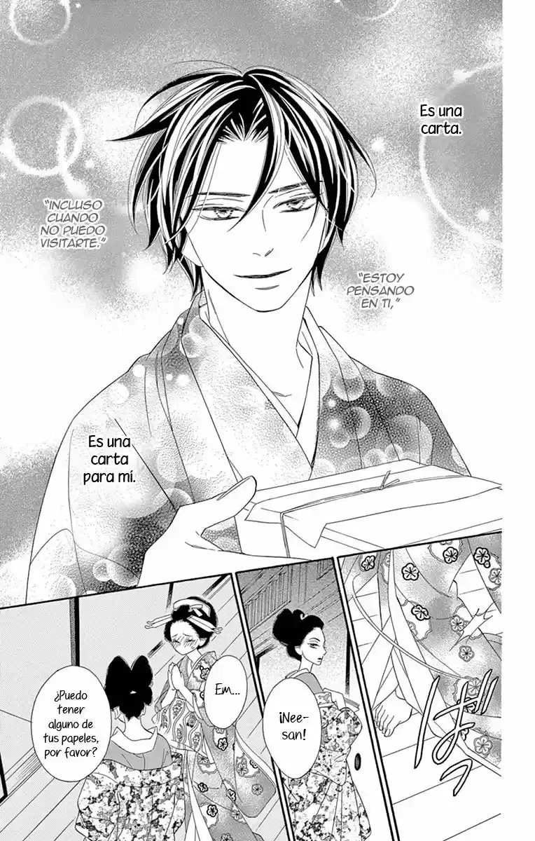 Seirou Opera (2016) - Capítulo 25 - Página 34 - LectorTMOo