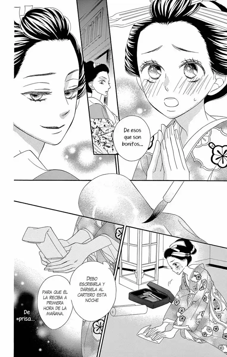 Seirou Opera (2016) - Capítulo 25 - Página 35 - LectorTMOo