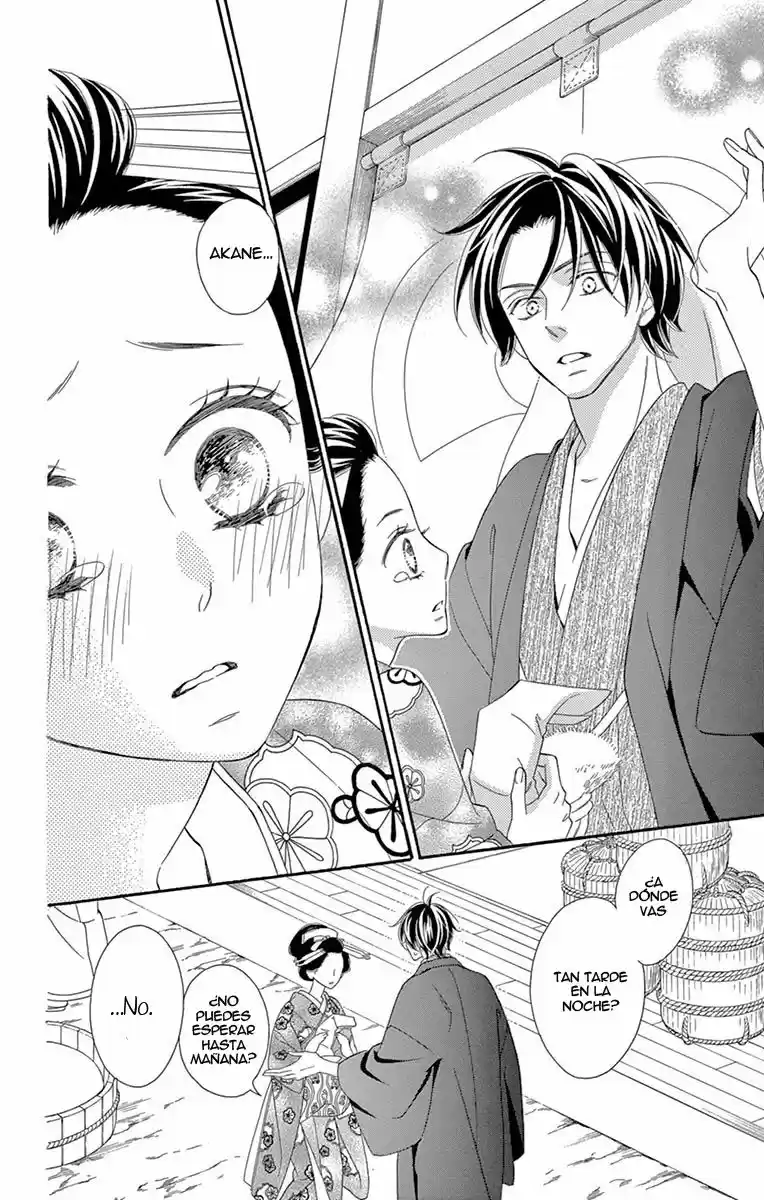 Seirou Opera (2016) - Capítulo 25 - Página 37 - LectorTMOo