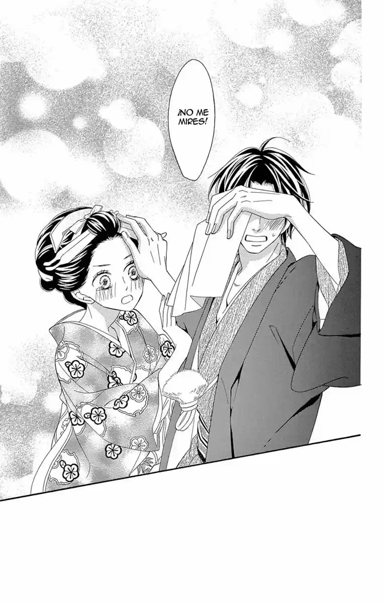 Seirou Opera (2016) - Capítulo 25 - Página 40 - LectorTMOo