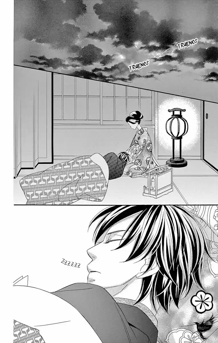 Seirou Opera (2016) - Capítulo 25 - Página 41 - LectorTMOo
