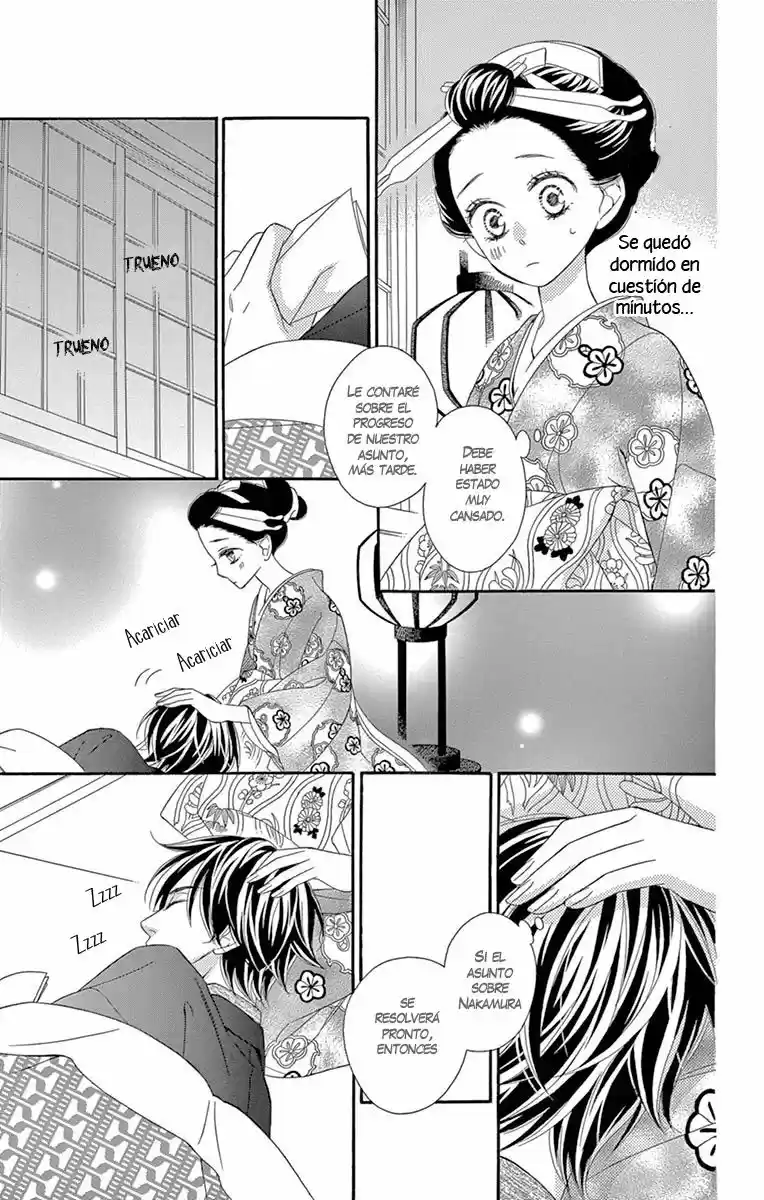 Seirou Opera (2016) - Capítulo 25 - Página 42 - LectorTMOo