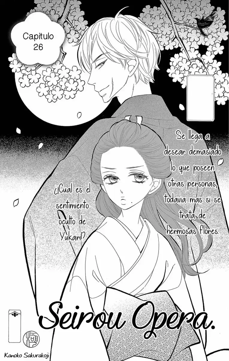 Seirou Opera (2016) - Capítulo 26 - Página 4 - LectorTMOo