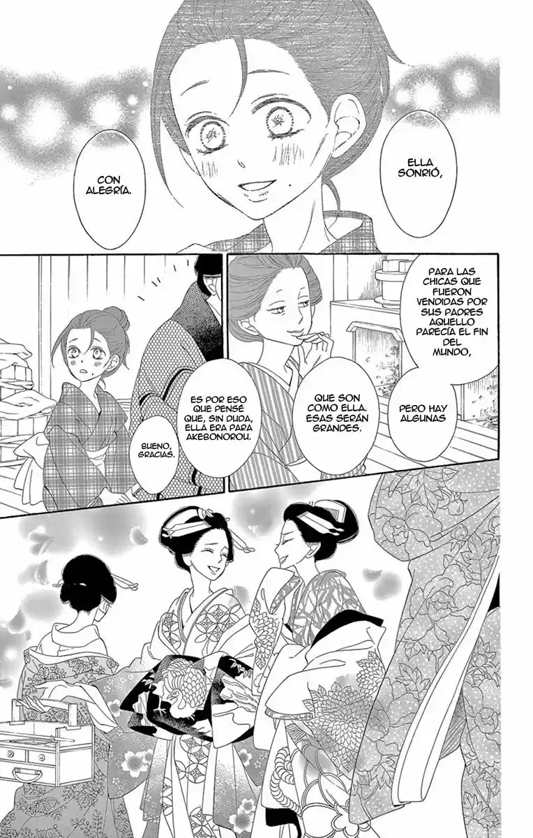 Seirou Opera (2016) - Capítulo 26 - Página 8 - LectorTMOo