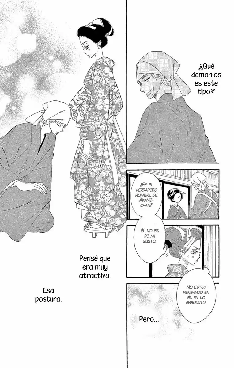 Seirou Opera (2016) - Capítulo 26 - Página 12 - LectorTMOo