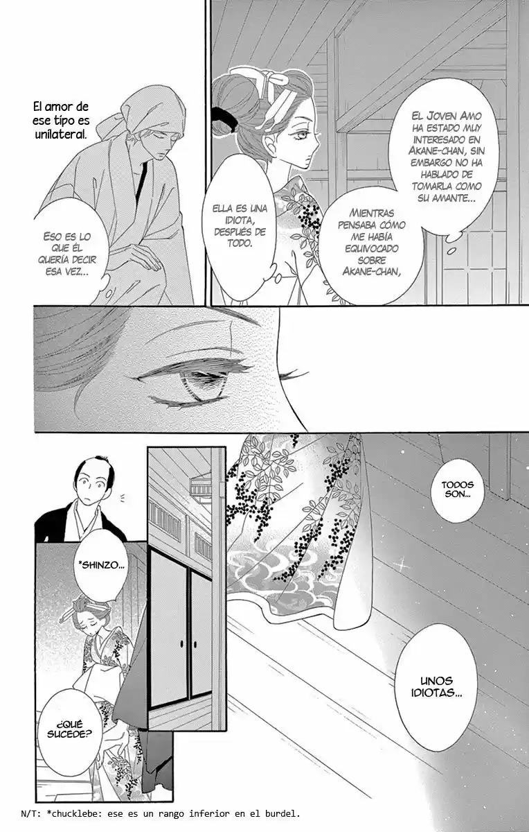 Seirou Opera (2016) - Capítulo 26 - Página 15 - LectorTMOo